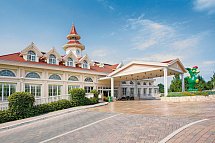 Gardaland Hotel