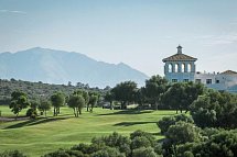SO/ Sotogrande Golf & Spa Resort Hotel