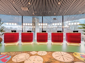 nhow Amsterdam RAI
