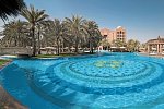Emirates Palace Mandarin Oriental Abu Dhabi