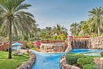 Emirates Palace Mandarin Oriental Abu Dhabi