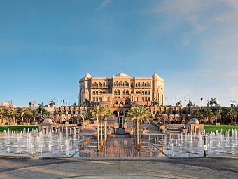 Emirates Palace Mandarin Oriental Abu Dhabi