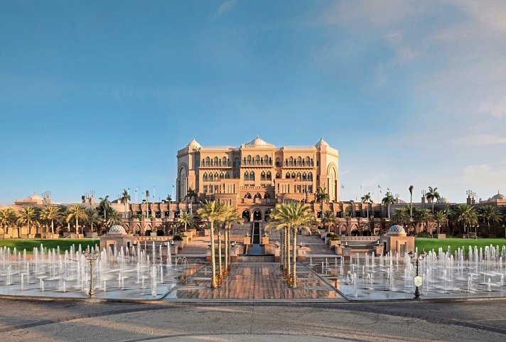 Emirates Palace Mandarin Oriental Abu Dhabi