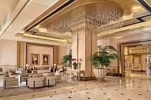 Emirates Palace Mandarin Oriental Abu Dhabi