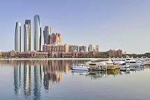 Emirates Palace Mandarin Oriental Abu Dhabi