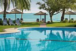 Le Méridien Abu Dhabi