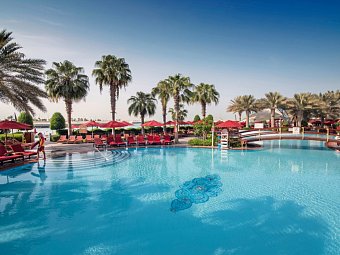 Khalidiya Palace Rayhaan by Rotana