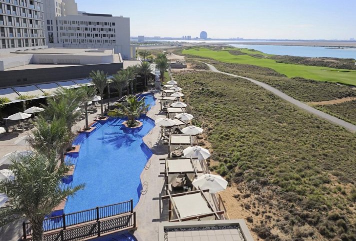 Yas Plaza Mangroves
