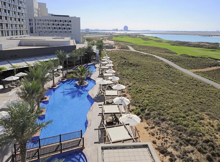 Yas Plaza Mangroves
