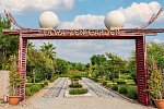 Flora Garden Beach