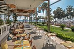 Acanthus & Cennet Barut Collection