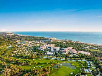 Regnum Carya
