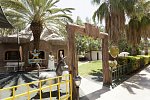 Seher Resort & Spa