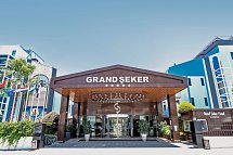 Grand Seker