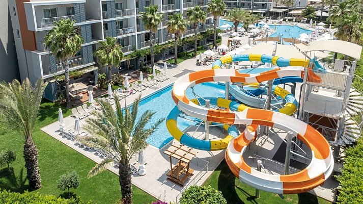 Barut Goia