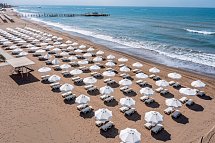 Barut Goia
