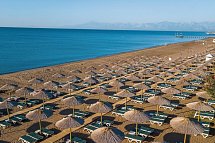 IC Hotels Green Palace & Villas