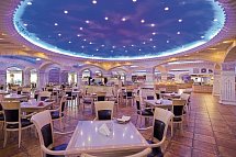 Kamelya Aishen Club