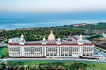 Diamond Premium Hotel & Spa