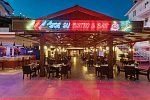 Side Su Hotel