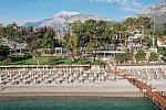 Akra Kemer
