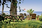 Akra Kemer