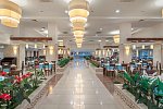 Saphir Resort & Spa