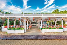 Oz Hotels Sui Resort