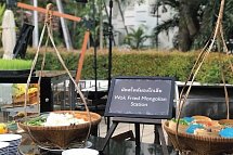 Avani Pattaya Resort