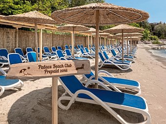 Sol Nessebar Palace