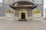 PLAZA Premium Columbus Bremen