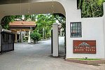 Royal Palms Beach Hotel