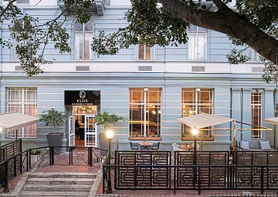 Onomo Hotel Inn On The Square Kapstadt