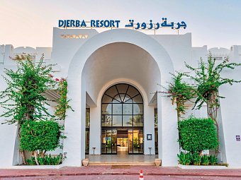 Djerba Resort