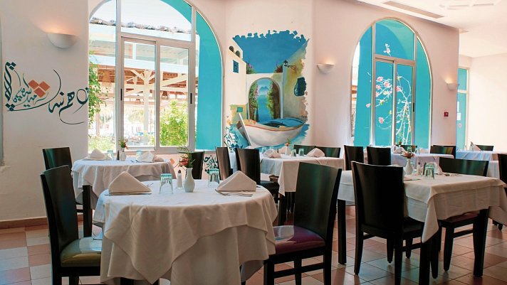 Golf Beach Djerba & Thalasso