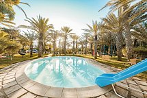 Sentido Djerba Beach
