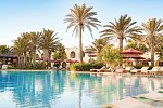 Sentido Djerba Beach