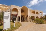Djerba Aqua Resort