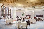 Hasdrubal Prestige Thalassa & Spa Djerba