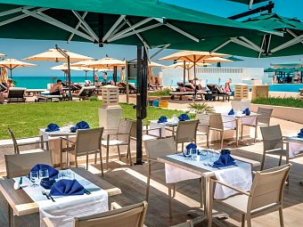 Ulysse Djerba Resort & Spa
