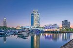 The Ritz-Carlton, Doha