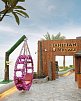Hilton Doha Hotel