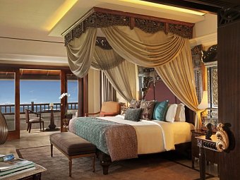 Ayana Resort Bali - Ocean View Suite