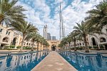 Palace Downtown Dubai