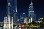 Palace Downtown Dubai