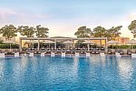 Hyatt Regency Dubai Creek Heights