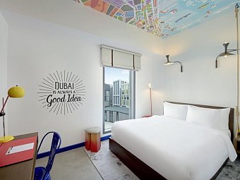 Hampton By Hilton Dubai Al Seef - Wohnbeispiel Standard Room (Zimmercodierung DB1)
