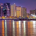 Al Bandar Rotana