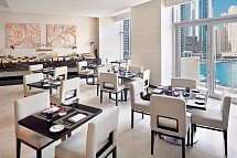 JW Marriott Hotel Marina
