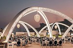 Atlantis, The Palm